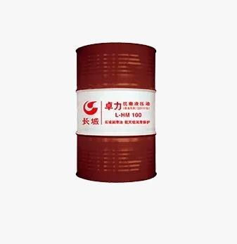 成都鑫华胜长城卓力L-HM32抗磨液压油 高清细节图赏析与品质解析