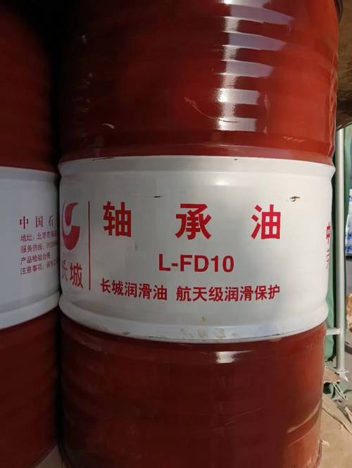 长城工业润滑油物料编码及产品名称规格型号包装形式介绍