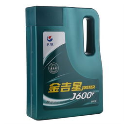 长城J600F SN GF-5 5W-30汽油机油 3.5kg塑包装详解与产品特性